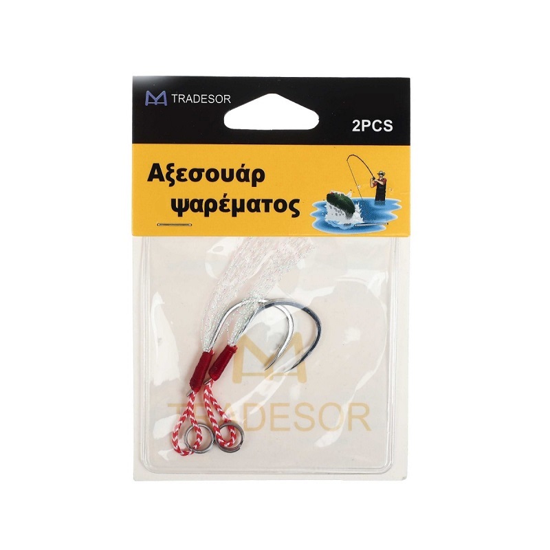 Αγκίστρια & στριφτάρια