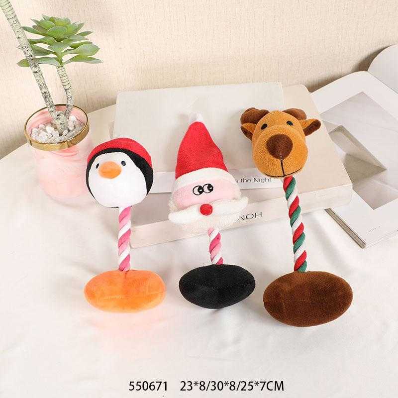 Λούτρινο παιχνίδι σκύλου με σχοινί χριστουγεννιάτικο - 25x7cm - 550671